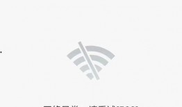 爆料美团的骑手是谁啊视频,美团骑手真实身份曝光，网友热议